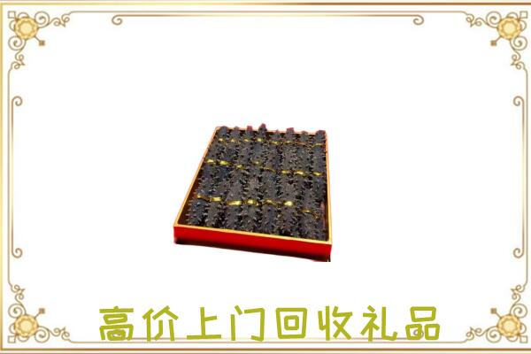 湄潭周边回收海参