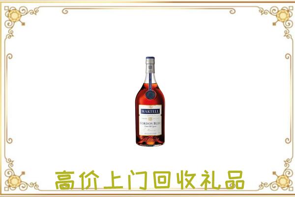 湄潭附近回收马爹利