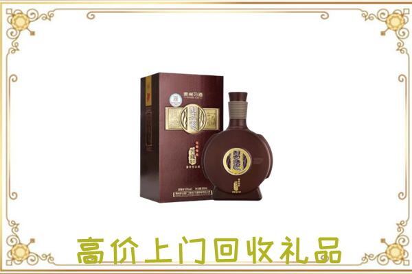 湄潭回收习酒