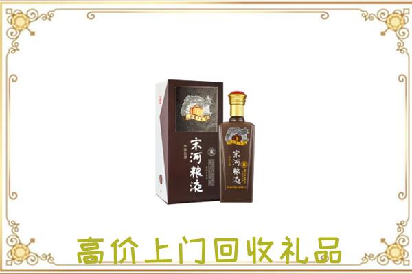 湄潭周边回收宋河