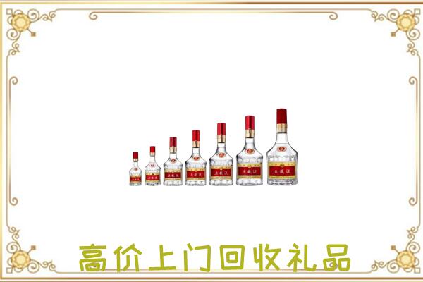 湄潭周边回收老酒